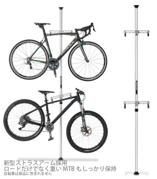 ミノウラ バイクタワー20D 突っ張り式 自転車 2台掛け スタンド 展示