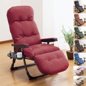 NEWふかふかリラックスチェアDX 肘付き｜ファミリー・ライフ公式通販