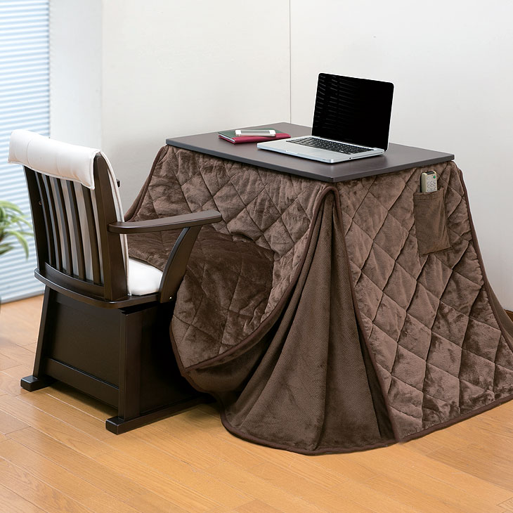 パーソナルこたつ3点セット こたつ＋布団＋チェア｜ファミリー・ライフ