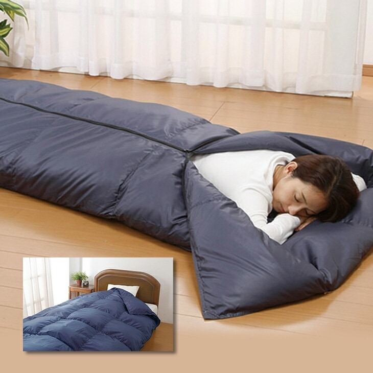 羽毛3WAY寝袋 ネイビー 2個組｜ファミリー・ライフ公式通販