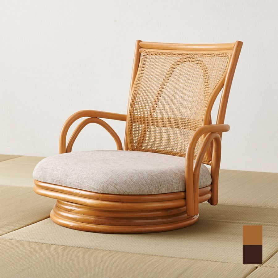 NEWふかふかリラックスチェアDX 肘あり ゴブラン花柄 座椅子□NEWふかふか