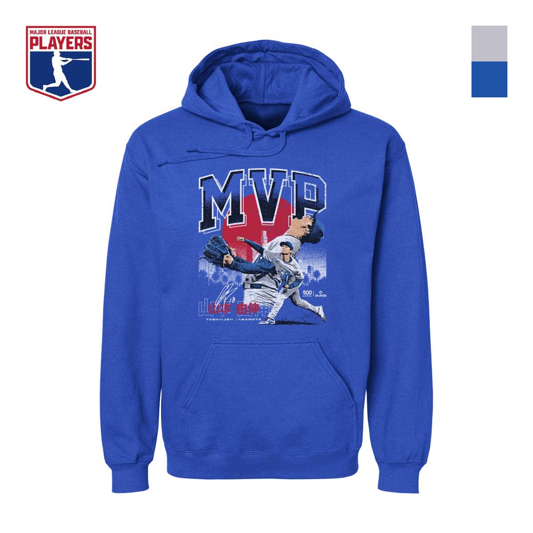 パーカー 山本由伸初先発 MLBPA公式ライセンス 山本由伸 グラフィック