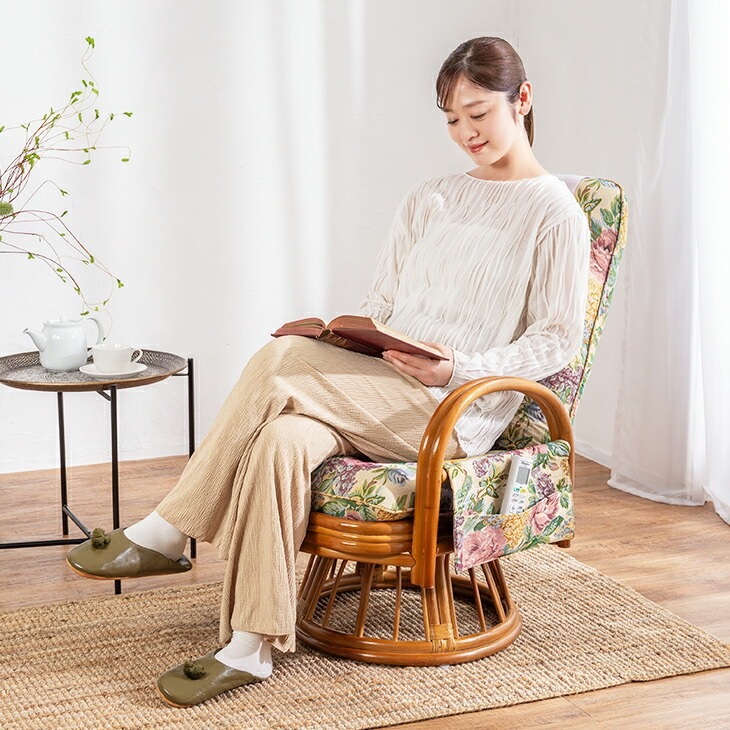 天然籐 リクライニングハイバック回転座椅子 サイドポケット付き