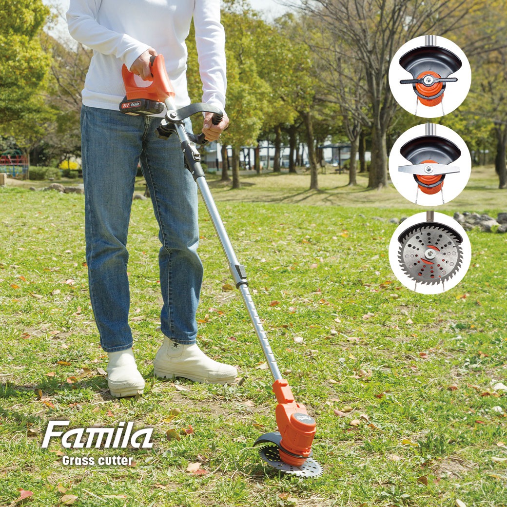 ファミラ 最新型充電式コードレス3WAY草刈り機16点セット｜ファミリー