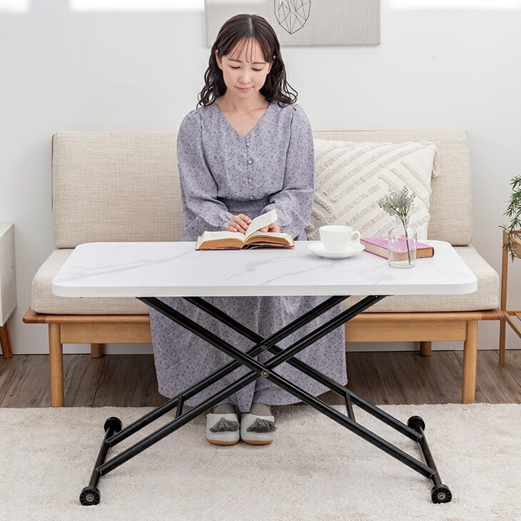 らくらく昇降式テーブル 無段階昇降 完成品｜ファミリー・ライフ公式通販