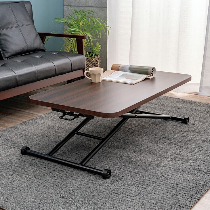 らくらく昇降式テーブル 無段階昇降 完成品｜ファミリー・ライフ公式通販