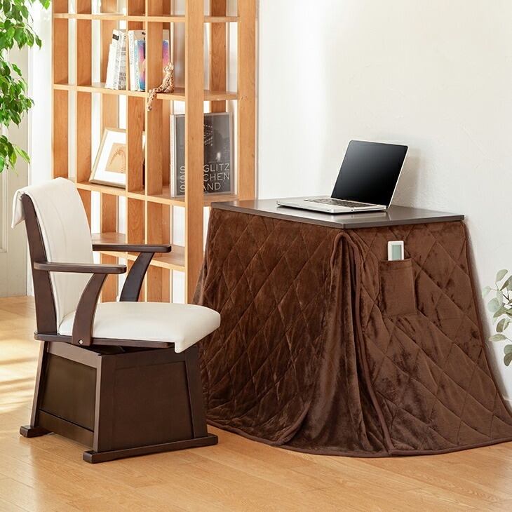 パーソナルこたつ3点セット こたつ＋布団＋チェア｜ファミリー・ライフ