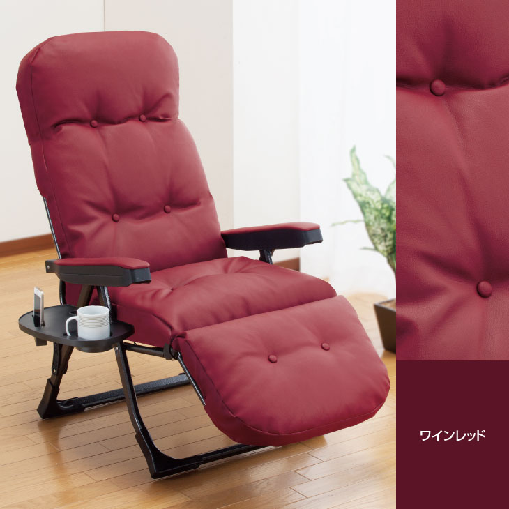 More Life スプリングチェア