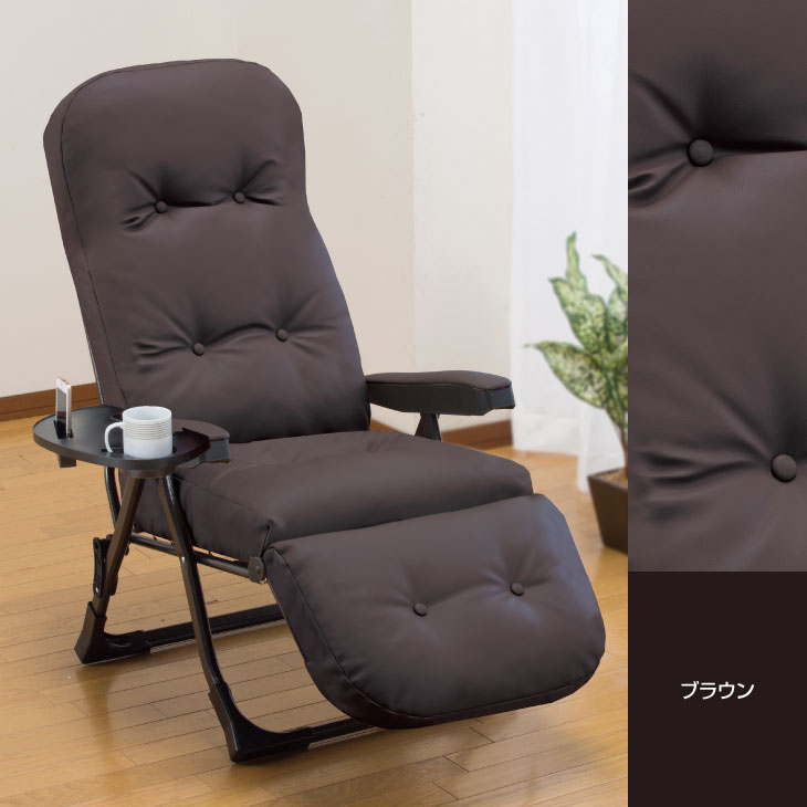 日本製 NEWくつろぎのリクライニングアームチェアEX II｜ファミリー