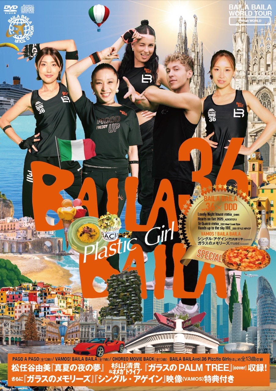 2_000000008164.jpg?1757636480