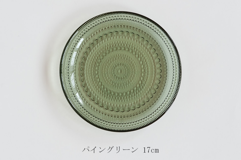 カステヘルミ プレート（イッタラ／iittala） フリーデザイン ｜ 北欧