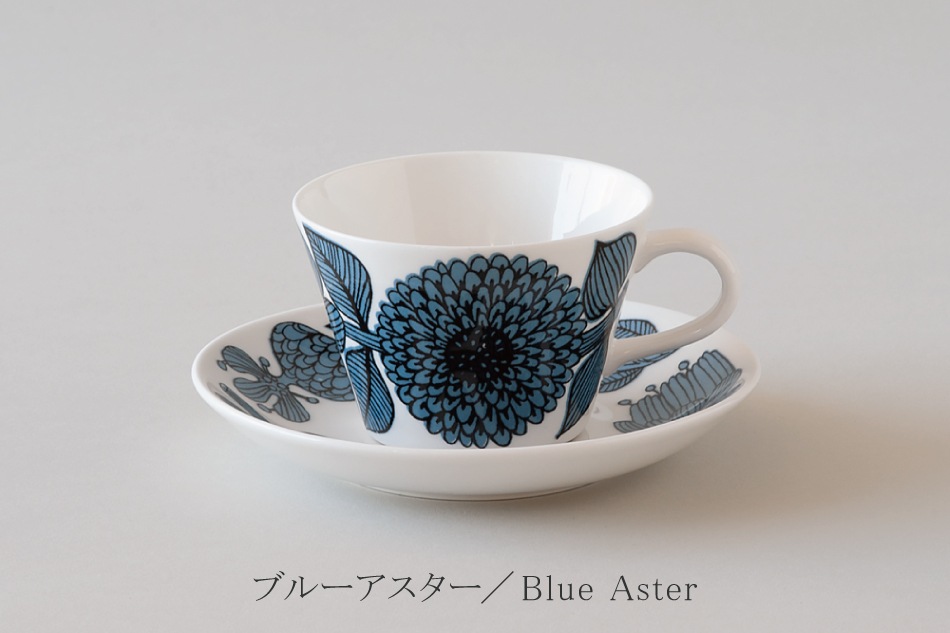 コーヒーカップ＆ソーサー（グスタフスベリ／GUSTAVSBERG） フリー