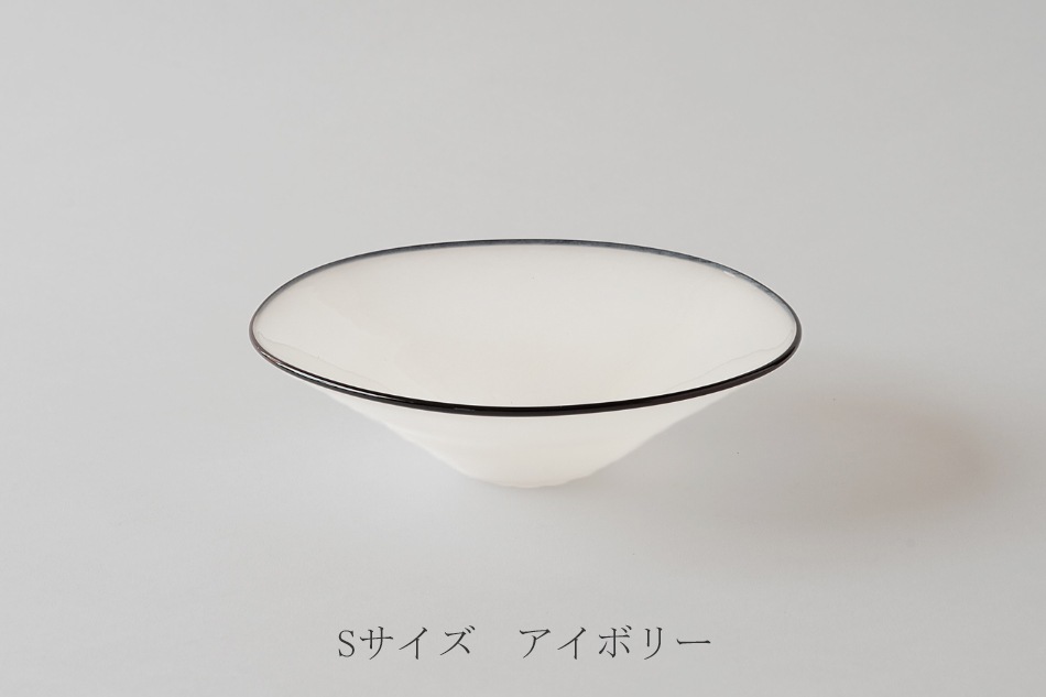 カスミ ボウル（フレスコ／fresco） フリーデザイン ｜ 北欧・ロング