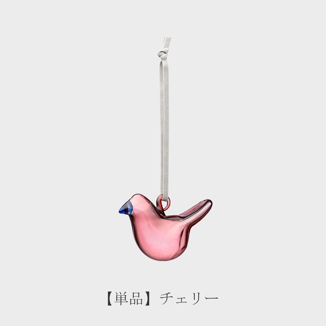 オーナメント バード（イッタラ／iittala） フリーデザイン ｜ 北欧