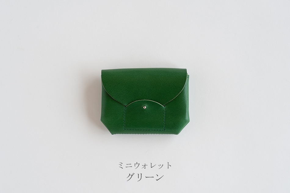 リックラック ウォレット（イロセ／i ro se） フリーデザイン ｜ 北欧