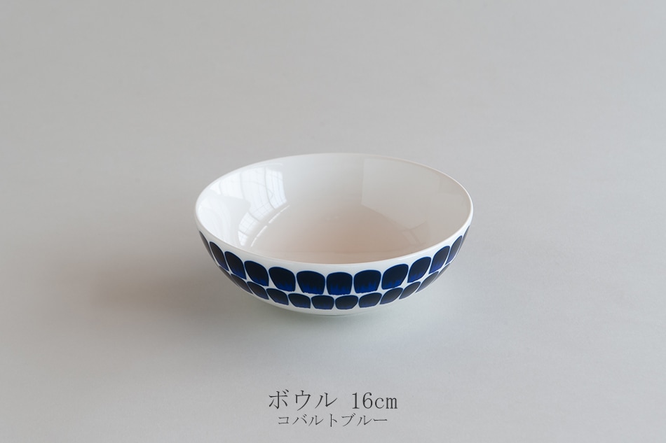 24h トゥオキオ／TUOKIO ボウル（アラビア／ARABIA） フリーデザイン