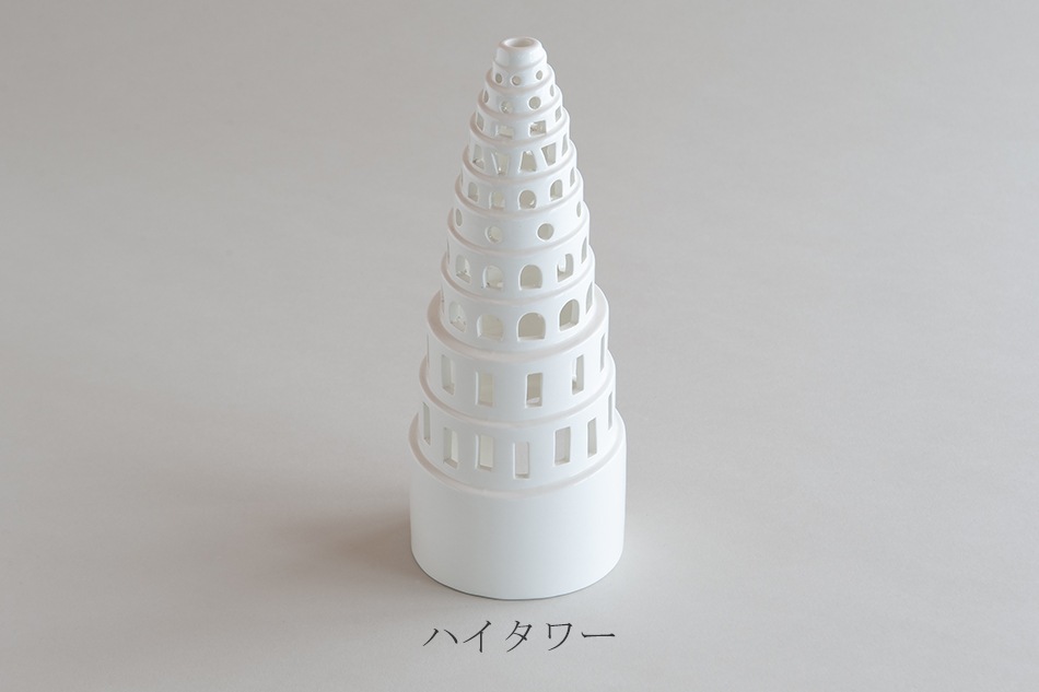 アーバニア／URBANIA キャンドルホルダー（ケーラー／KAHLER） フリー