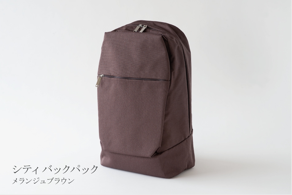 コルッテリ／Kortteli バックパック（マリメッコ／marimekko） フリー