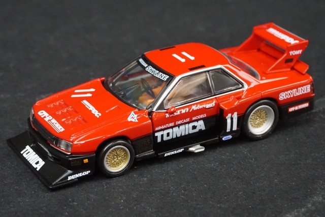 1/64 トミカリミテッドヴィンテージネオ トミカ スカイライン スーパー