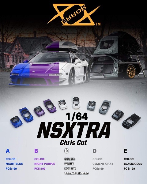 予約 404 Error X Zonzo Sudio 1/64 ホンダ NSXTRA' NSX
