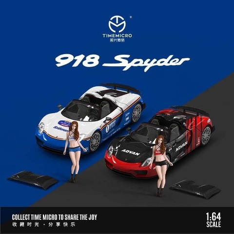 予約 TM Time Micro 1/64 ポルシェ Porsche 918 Spyder スパイダー