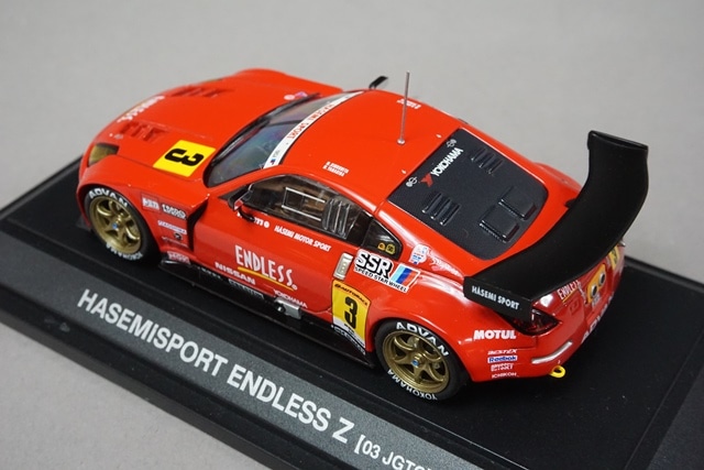 1/43 エブロ 204565 トミカ 日産 ハセミスポーツ エンドレス Z JGTC