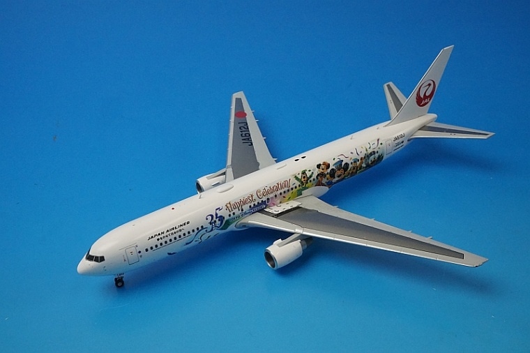 新品]JAC ATR42-600 2号機 1/100 スナップインモデル 1/100 JAC ATR42