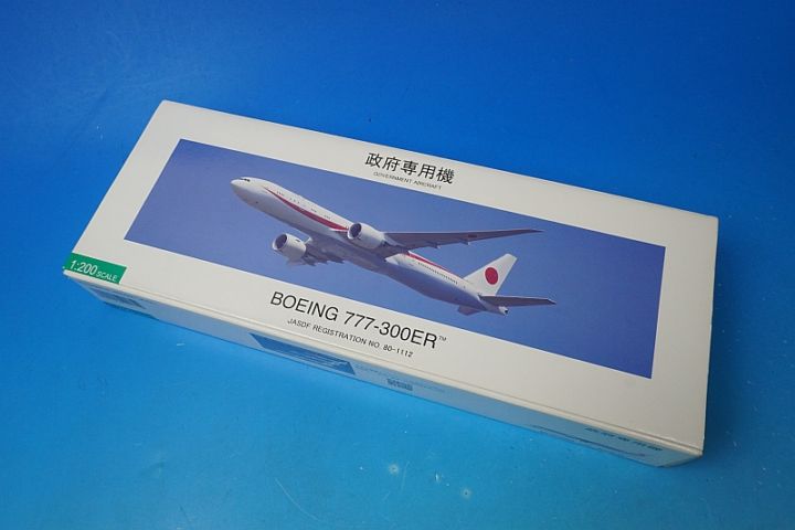 Boeing 777-300ER 政府専用機 1:200【断捨離中 価格交渉可】 Boeing