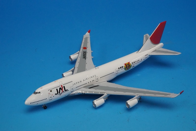 1/400 B747-400 JAL 阪神タイガース優勝 2003 JA8906 ［2004-027