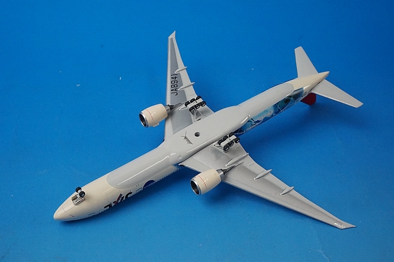 3_000000046610.jpg?1707192113