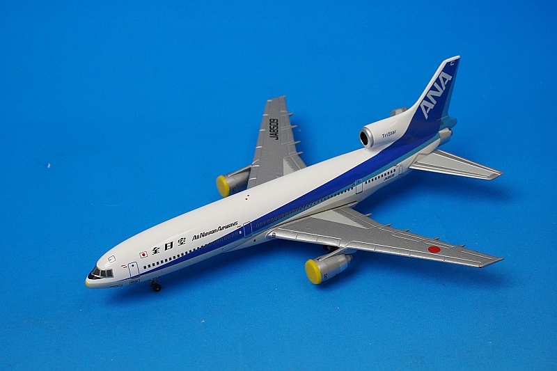 69251 全日空 ANA 飛行機模型 ロッキード トライスター 1/400 69251