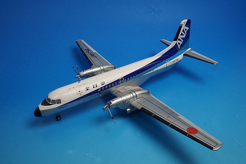 全日空商事1/72 ANA YS-11 OLYMPIA LAST FLIGHT 全日空商事1/72 ANA YS
