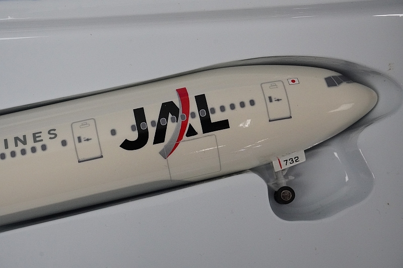 1/200 JAL 777-300ER アーク塗装 Hogan 1/200 JAL 777-300ER アーク