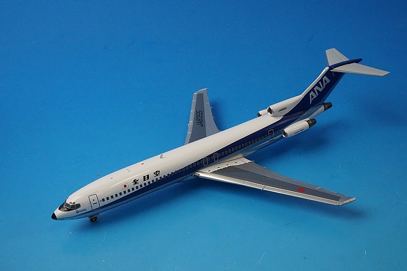 1/200 全日空商事 MRJ90 飛行試験5号機 1/200 全日空商事 MRJ90 飛行
