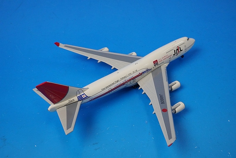1/400 JAL B 747-400 ハワイ 50周年記念 2機 セット 1/400 JAL