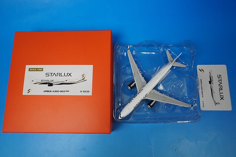 スターラックス航空 A330neo 1:200 飛行機模型 (B-58301) 【公式通販】