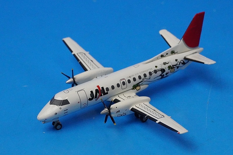 JAC SAAB340 1/80 サーブ340 日本エアコミューター JAL JAC SAAB340 1