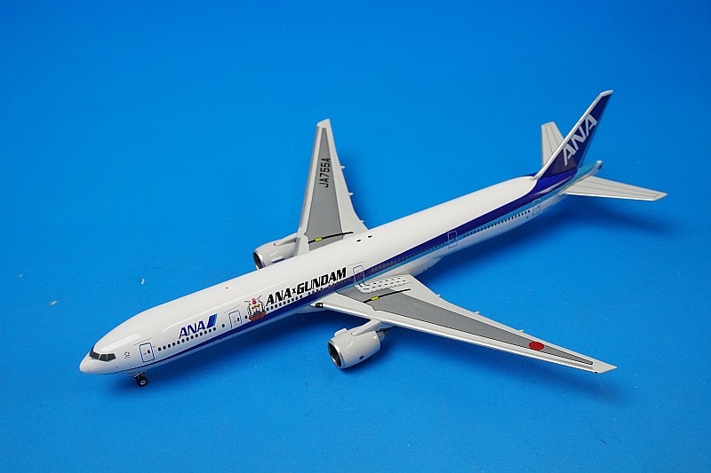 2_000000045048.jpg?1761800595