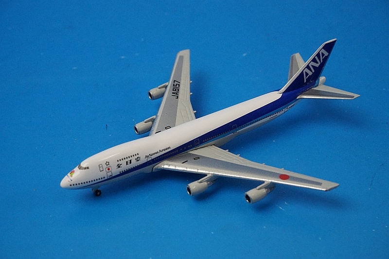日東1/100 B747-146完成品 日東1/100 B747-146完成品 日東1/100 B747