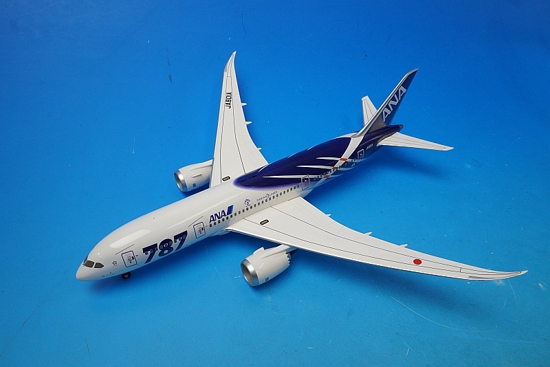 1/200 B787-8 ANA SpecialMarking JA801A [NH20041] 全日空商事/中古