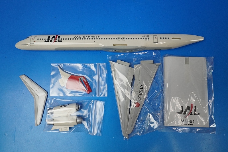 1/150 MD-81 JAL アーク塗装 JA8552 ＊ブリスター欠品 JTA商事/中古