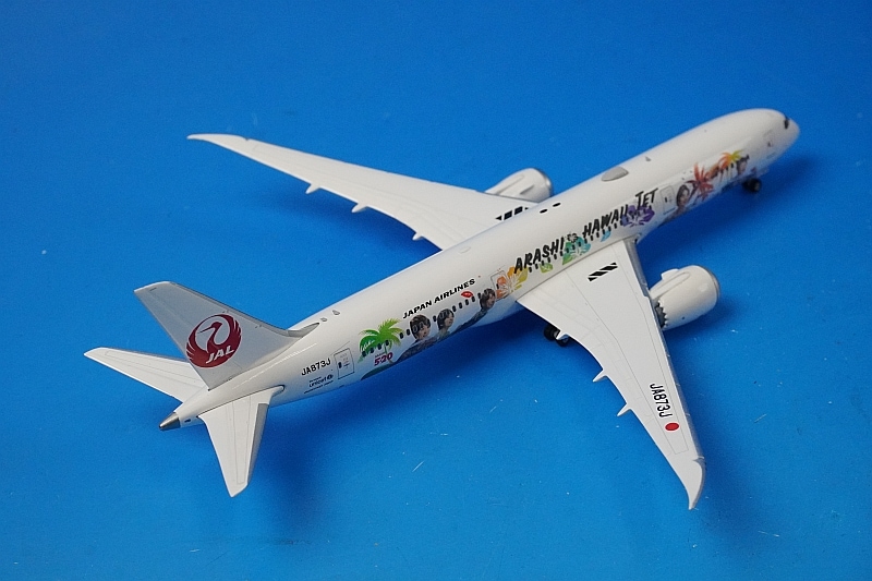 航空機・ヘリコプター Jcwings 1/400 JAL 787-9 JA877J 航空機