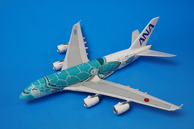 1/400 A380-800 ANA FLYING HONU エメラルドグリーン JA382A ［WB4032