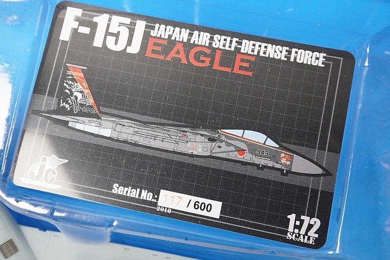 1/72 F-15J JASDF 航空自衛隊 第201飛行隊 空自創設60周年 千歳基地