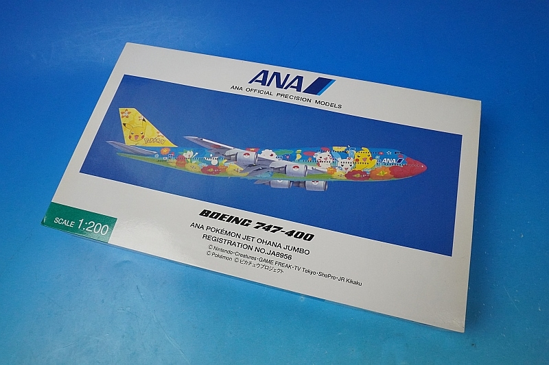全日空商事 1/400 ANA ポケモンジェット お花ジャンボ ANA 全日空商事