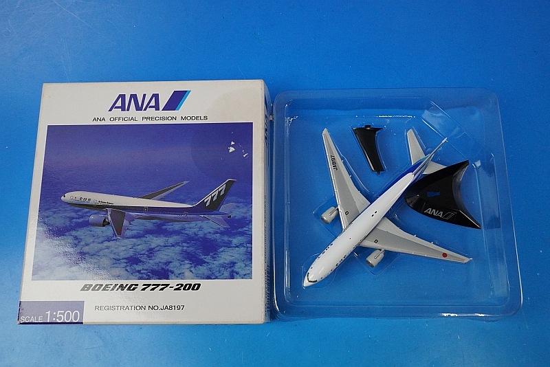 航空機・ヘリコプター ANA Boeing 777-200 STAR ALLIANCE 1:200 航空機