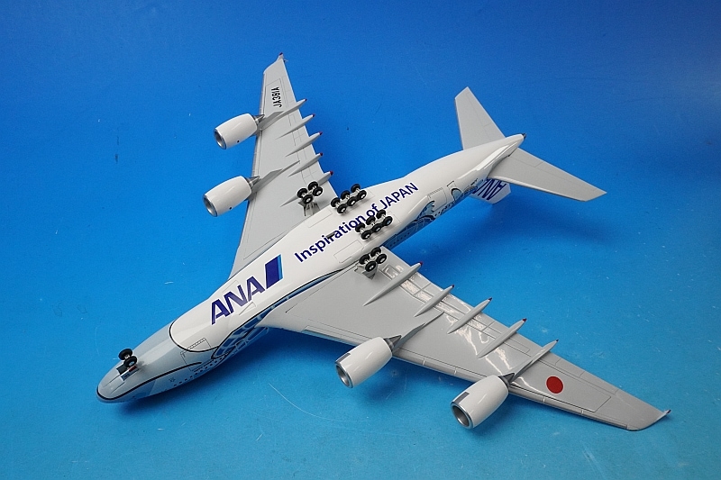 1/200 A380-800 ANA FLYING HONU Laniブルー JA381A [NH20142] 全日空