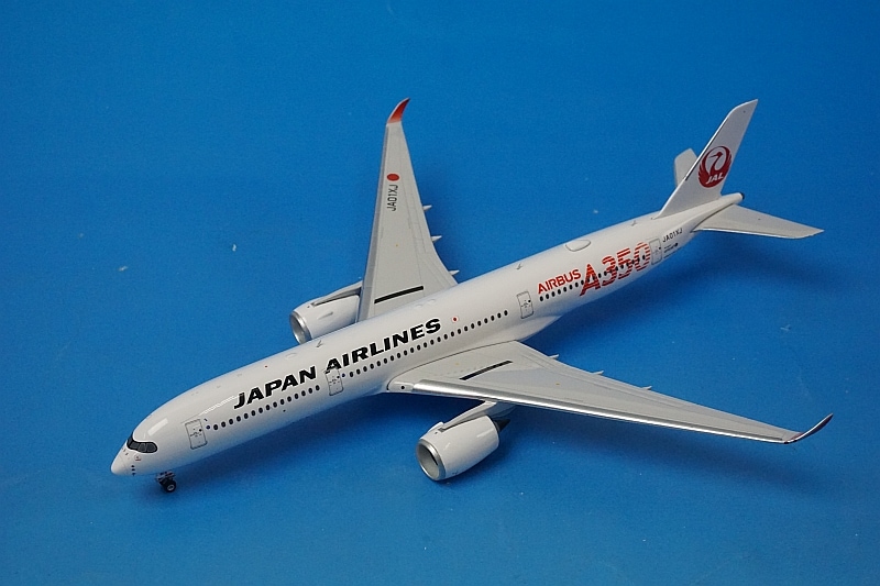 日本航空 JAL A350-900 初号機 JA01XJ 1/200