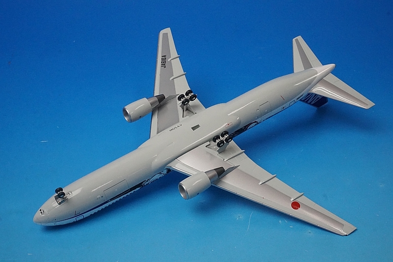 航空機・ヘリコプター ANA MRJ90 1/200 MR29007 航空機・ヘリコプター