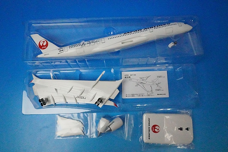 1/200 エバーライズ JAL A350 900 日本航空 航空機 1/200 エバーライズ